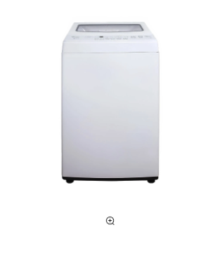 Lavadora Carga Superior Automática Blanca 9KG Ultra Cube 3G