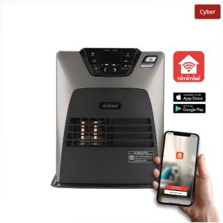 Estufa a Kerosene Láser Wi-Fi 3,2 kW LC-34W Metallic