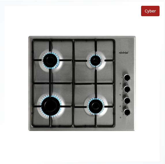 Encimera a Gas Inox Rejilla Esmaltada 60 cm EGI-60EN