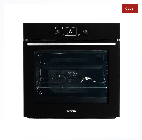 Horno Eléctrico Empotrado Digital 15 Funciones HE-15DIG